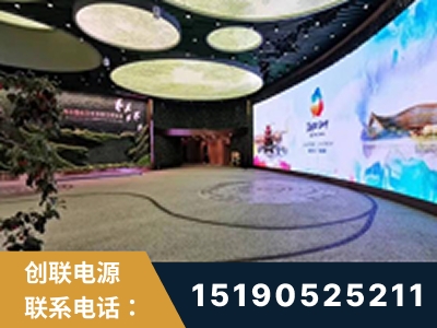 邵东-2019北京世界园艺博览会大屏项目