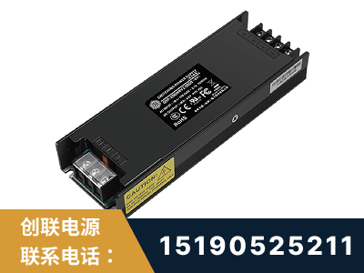 邵东-LED显示屏电源-索斯力德高端系列