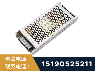 邵东-LED显示屏电源-渠道系列