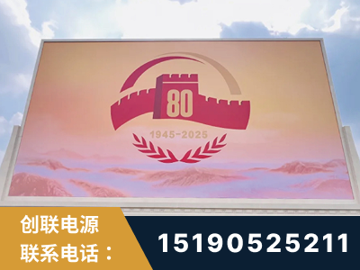 邵东-2025九三大阅兵