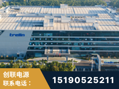 邵东-企业展示图