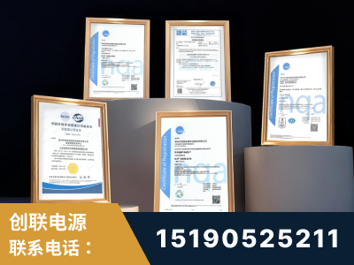 邵东-企业展示图